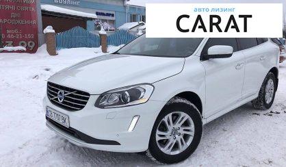 Рассмотреть Volvo XC60 2014 Volvo XC60 2014 - авто лізинг Carat
