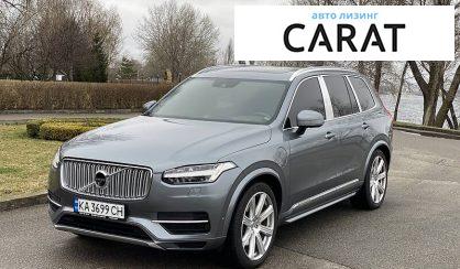 Volvo XC90 2016