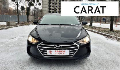 Hyundai Elantra 2018