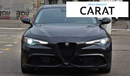 Alfa Romeo Giulia 2018