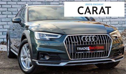 Audi A4 Allroad 2016