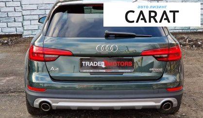 Audi A4 Allroad 2016