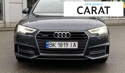 Audi A4 2018