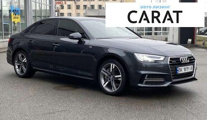 Audi A4 2018