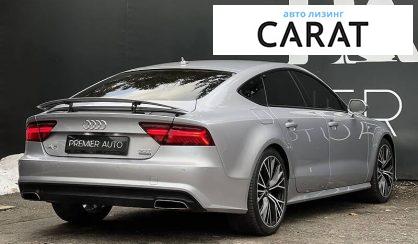 Audi A7 2015