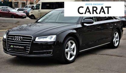 Audi A8 2016