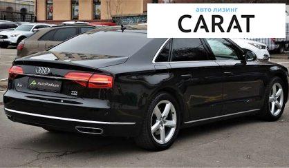 Audi A8 2016