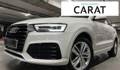 Рассмотреть Audi Q3 2017 Audi Q3 2017 - авто лізинг Carat