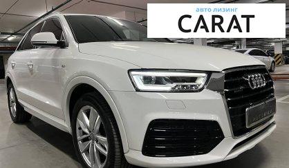 Audi Q3 2017