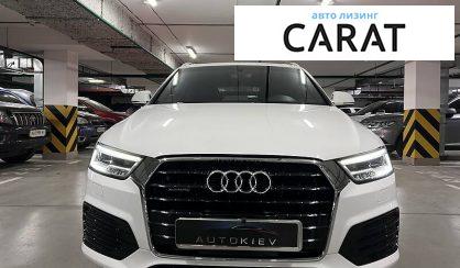 Audi Q3 2017