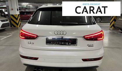 Audi Q3 2017