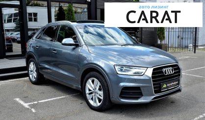 Audi Q3 2017