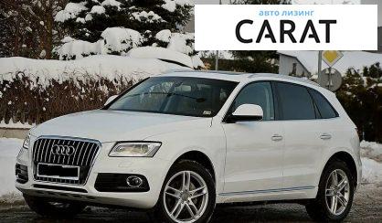 Audi Q5 2015