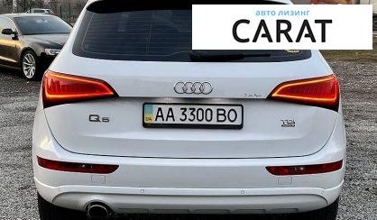 Audi Q5 2012