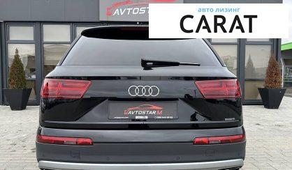 Audi Q7 2015