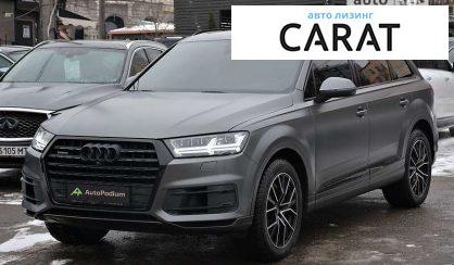 Audi Q7 2018