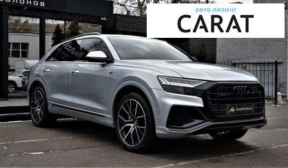 Audi Q8 2019