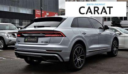 Audi Q8 2019