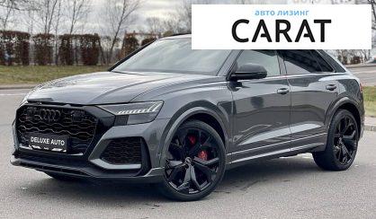 Audi RS Q8 2021