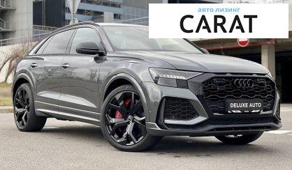 Audi RS Q8 2021