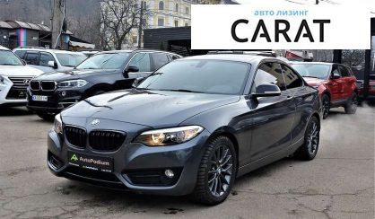 BMW 2 Series 2015