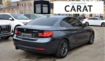 BMW 2 Series 2015