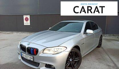 Рассмотреть BMW 5 Series 2012 BMW 5 Series 2012 - авто лізинг Carat