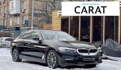 BMW 5 Series 2017