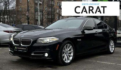 Рассмотреть BMW 5 Series 2015 BMW 5 Series 2015 - авто лізинг Carat