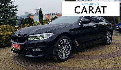 Рассмотреть BMW 5 Series 2017 BMW 5 Series 2017 - авто лізинг Carat