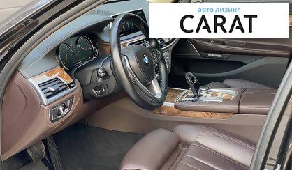 BMW 7 Series 2017