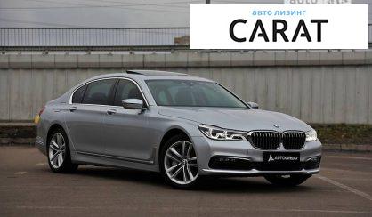 BMW 7 Series 2016