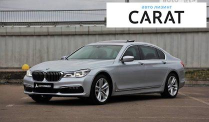 BMW 7 Series 2016