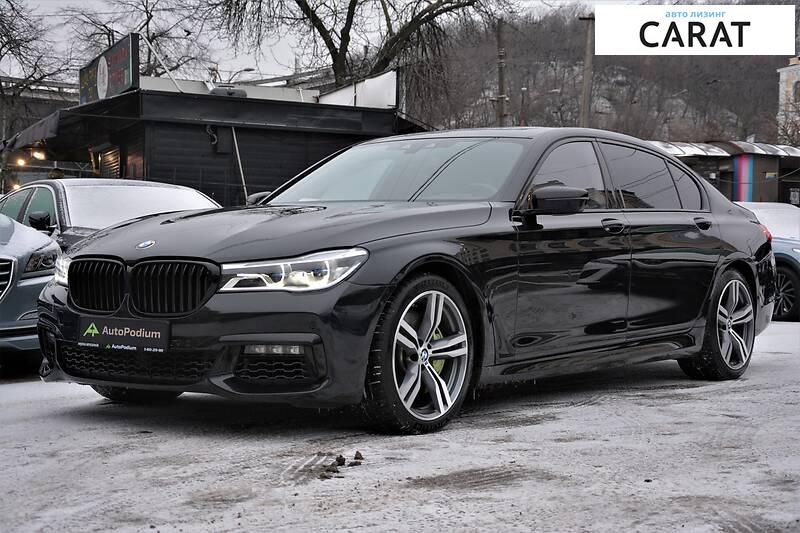 BMW 7 Series 2017 BMW 7 Series 2017