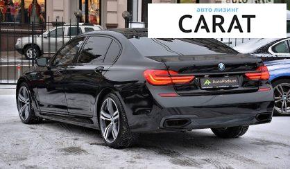 BMW 7 Series 2017