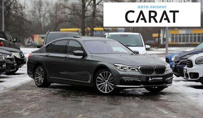 BMW 7 Series 2015