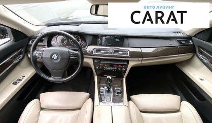 BMW 7 Series 2010