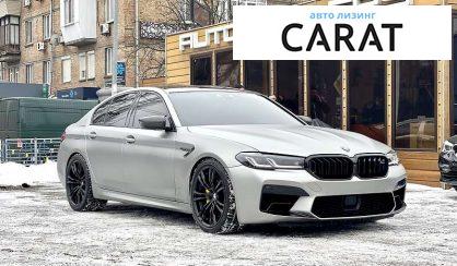 BMW M5 2018