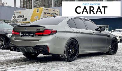 BMW M5 2018