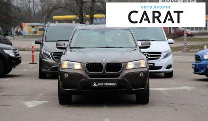 BMW X3 2012