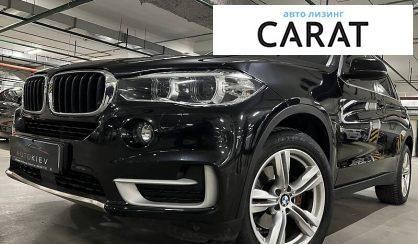 BMW X5 2018