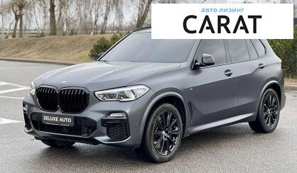 BMW X5 2019