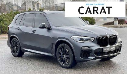 BMW X5 2019