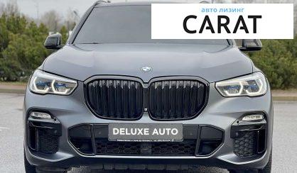 BMW X5 2019