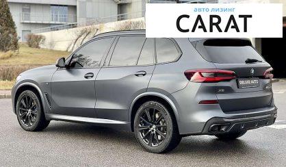 BMW X5 2019