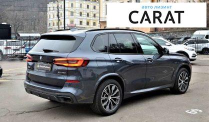 BMW X5 2020