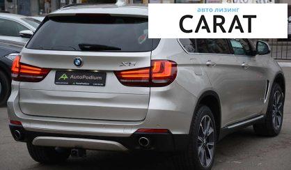 BMW X5 2014