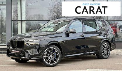 BMW X7 2022