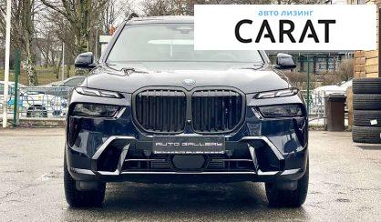 BMW X7 2022 BMW X7 2022
