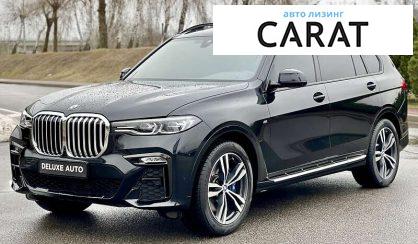 BMW X7 2021 BMW X7 2021